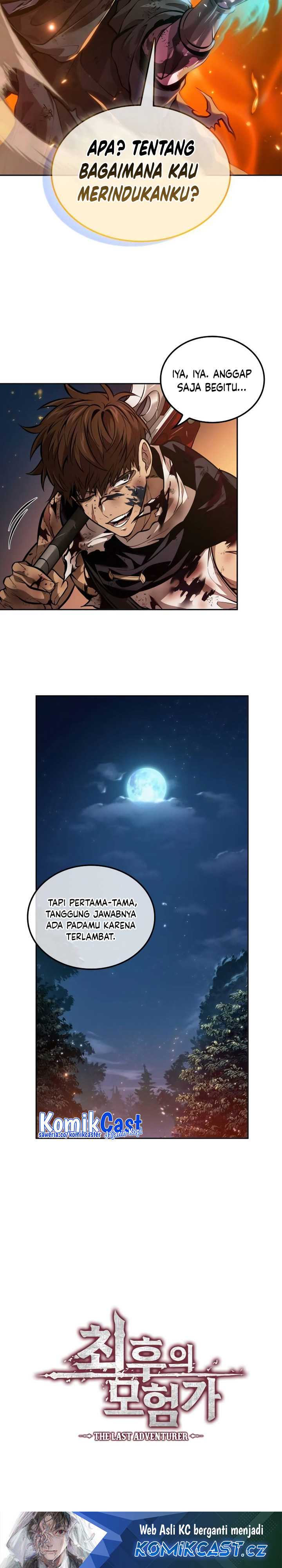 The Last Adventurer Chapter 30 Gambar 33