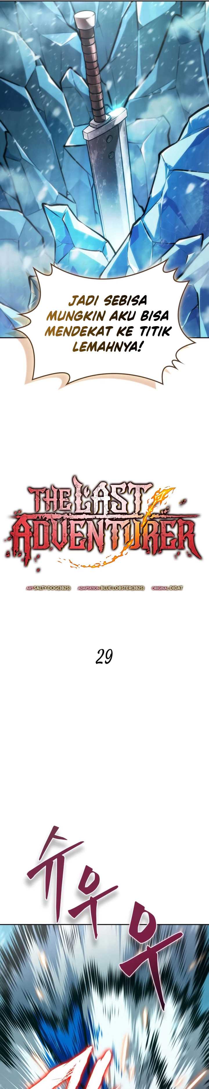 The Last Adventurer Chapter 29 Gambar 14