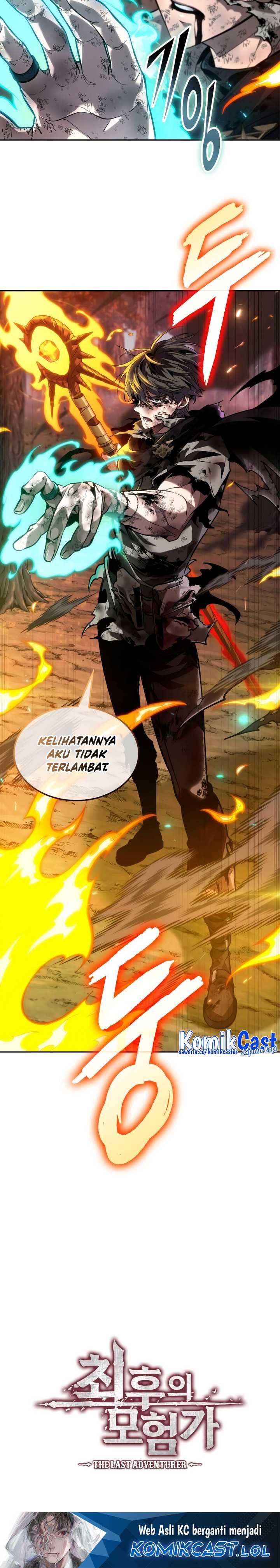 The Last Adventurer Chapter 19 Gambar 25