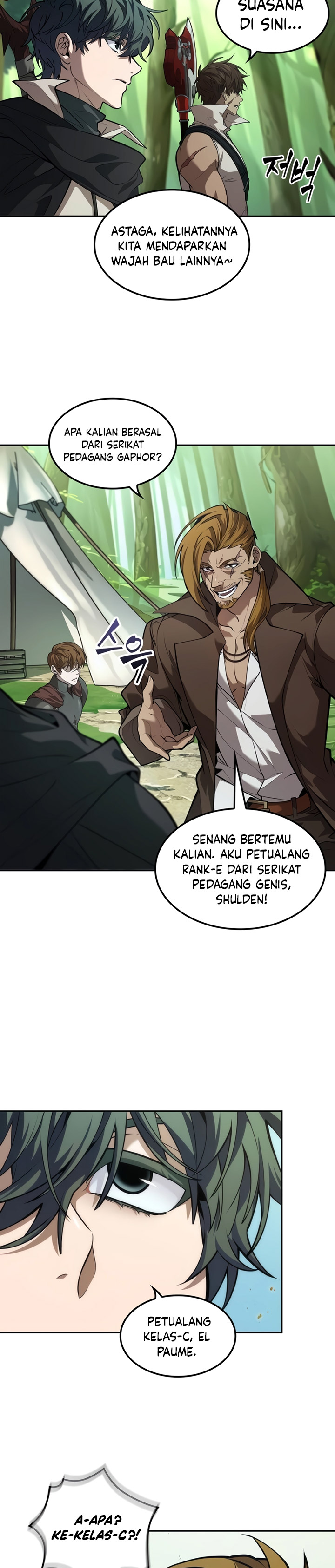 The Last Adventurer Chapter 12 Gambar 24