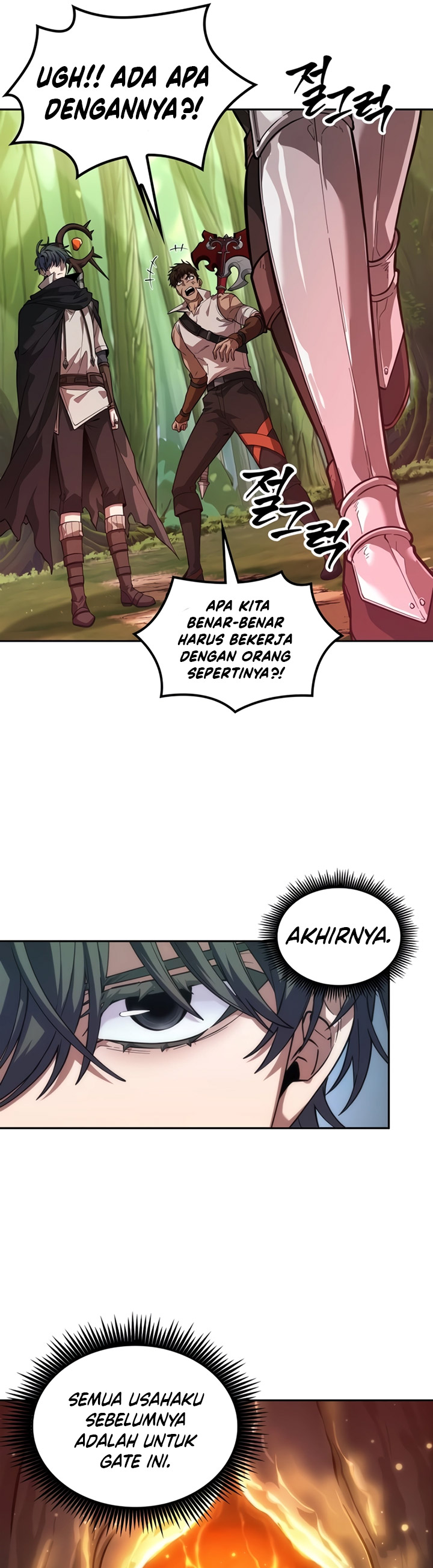 The Last Adventurer Chapter 12 Gambar 42