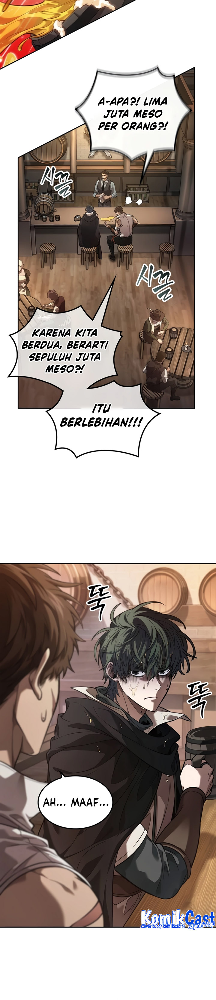 The Last Adventurer Chapter 12 Gambar 9