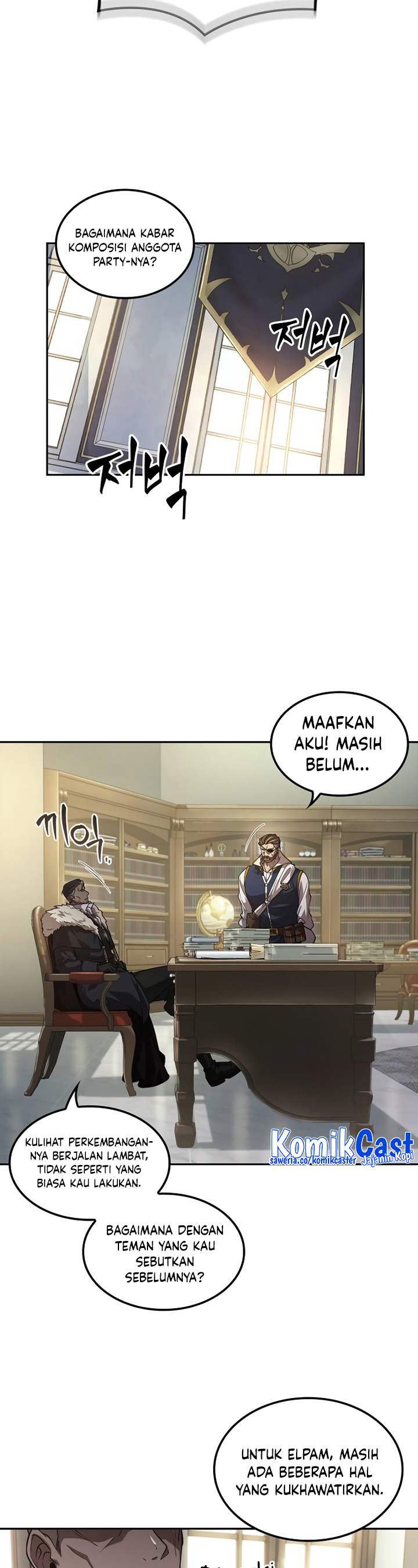 The Last Adventurer Chapter 8 Gambar 7