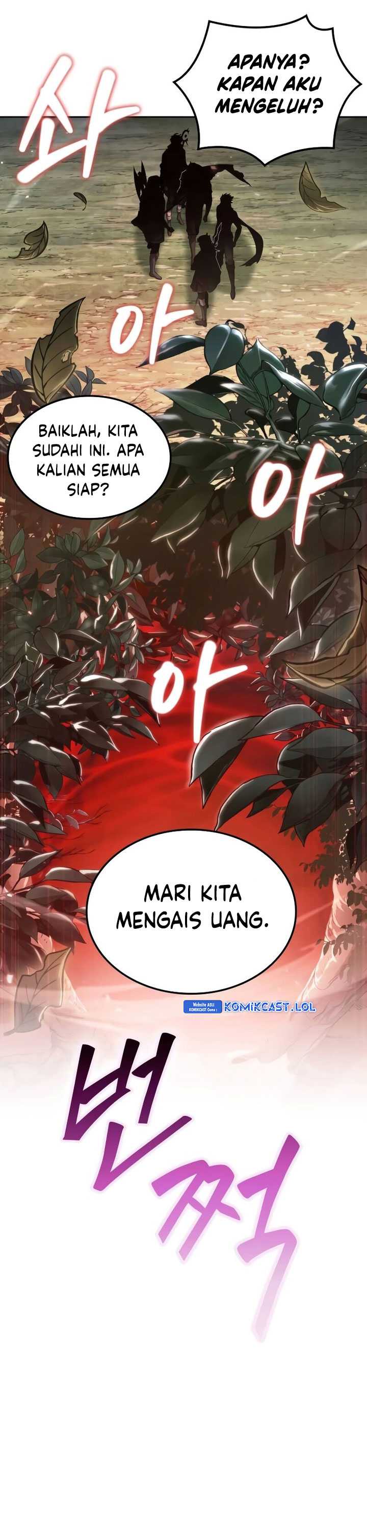 The Last Adventurer Chapter 2 Gambar 40