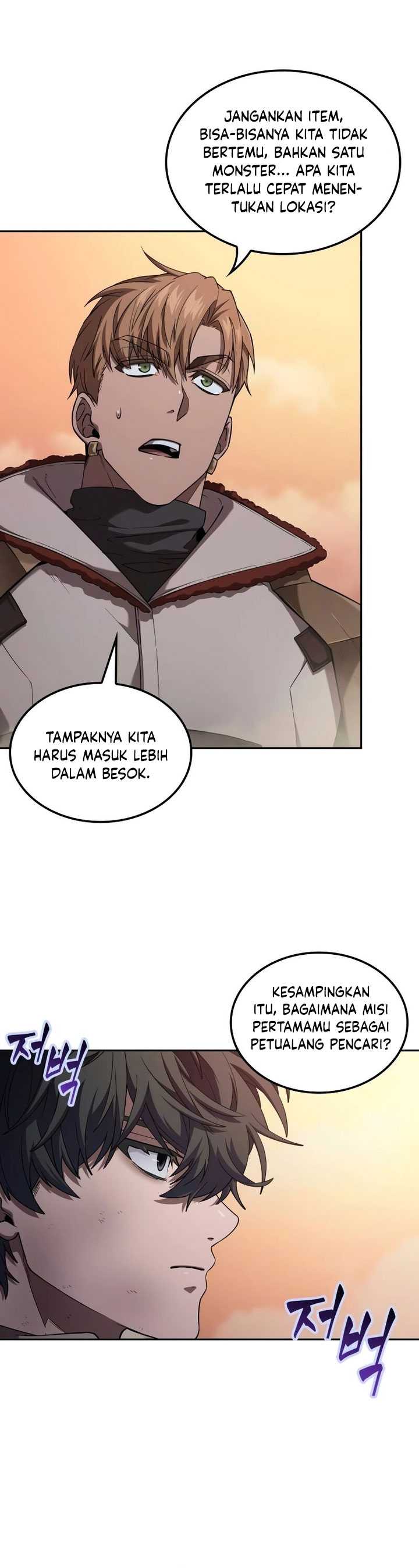 The Last Adventurer Chapter 2 Gambar 47