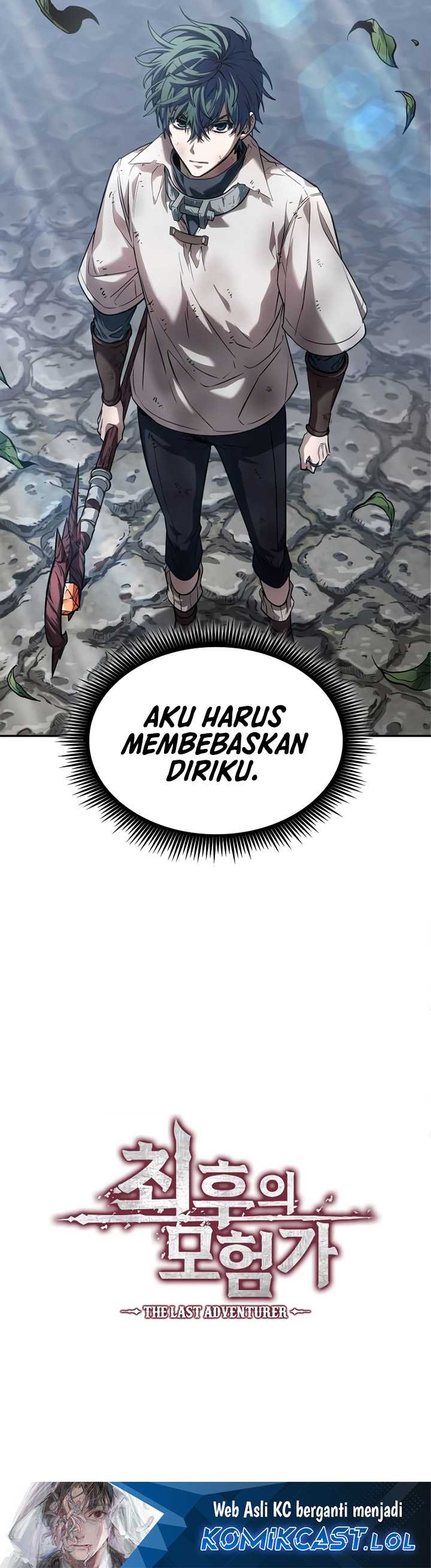 The Last Adventurer Chapter 1 Gambar 75