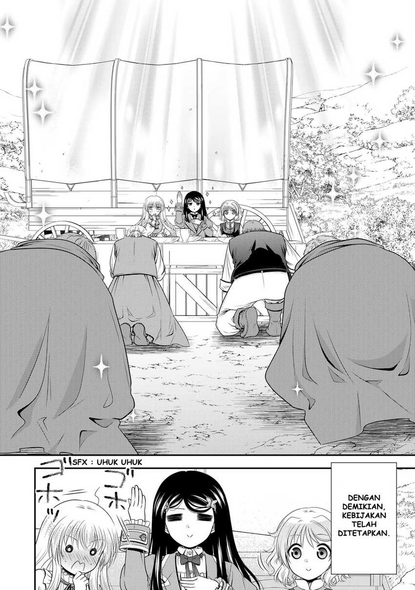 Rougo ni Sonaete Isekai de 8-manmai no Kinka wo Tamemasu Chapter 108 Gambar 11