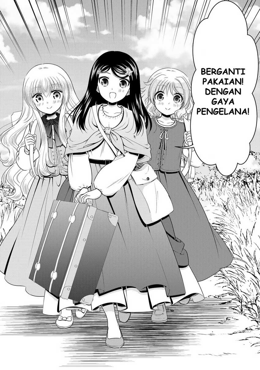Rougo ni Sonaete Isekai de 8-manmai no Kinka wo Tamemasu Chapter 108 Gambar 13