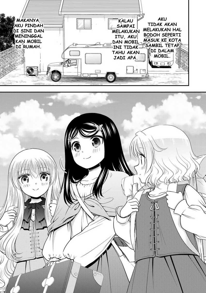 Rougo ni Sonaete Isekai de 8-manmai no Kinka wo Tamemasu Chapter 108 Gambar 14