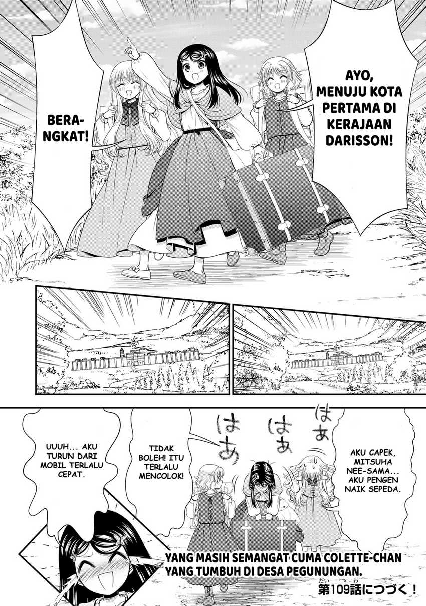 Rougo ni Sonaete Isekai de 8-manmai no Kinka wo Tamemasu Chapter 108 Gambar 15