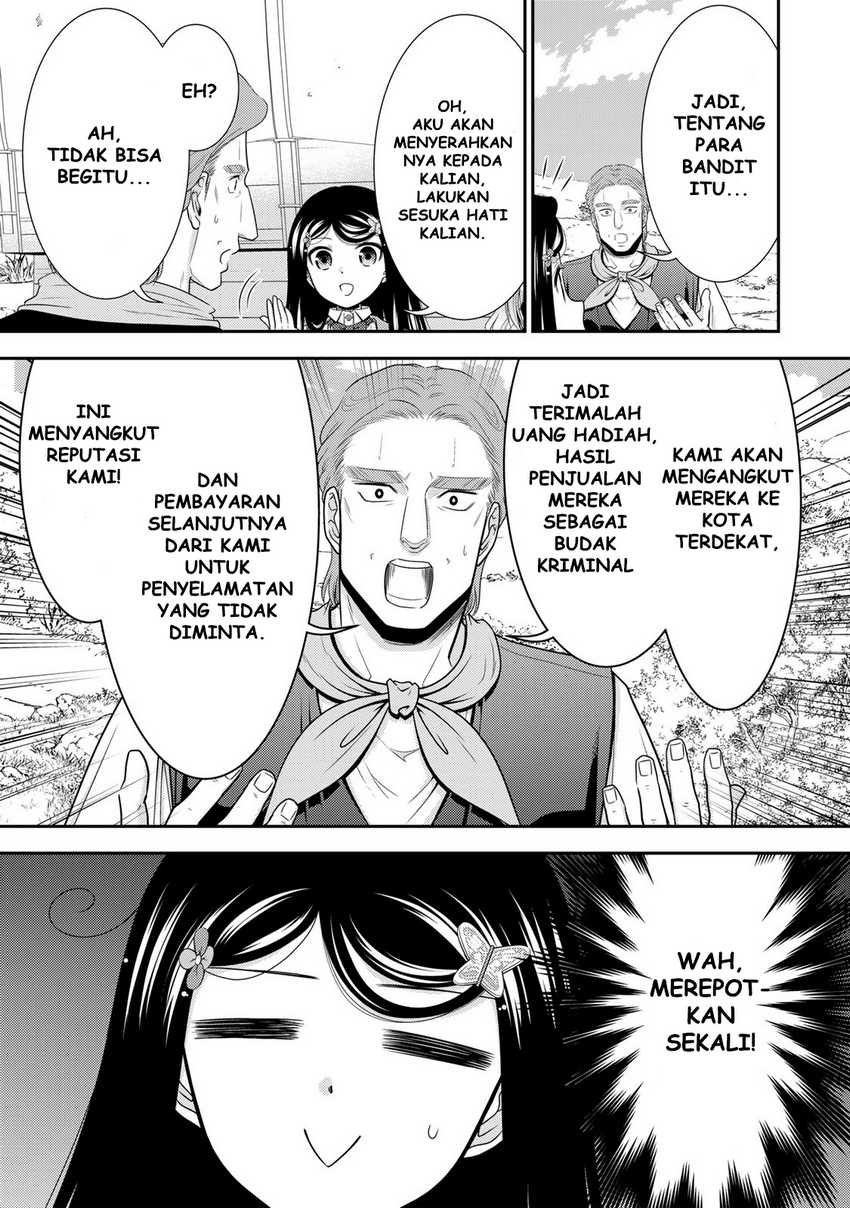 Rougo ni Sonaete Isekai de 8-manmai no Kinka wo Tamemasu Chapter 108 Gambar 4