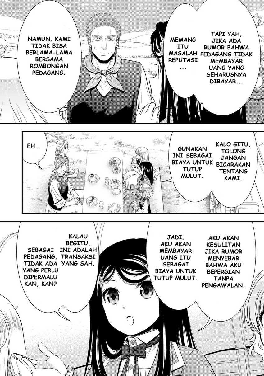 Rougo ni Sonaete Isekai de 8-manmai no Kinka wo Tamemasu Chapter 108 Gambar 5