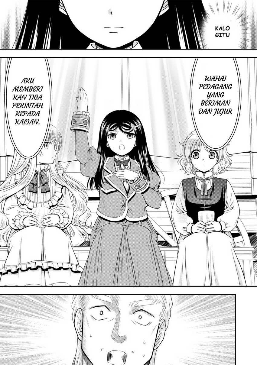 Rougo ni Sonaete Isekai de 8-manmai no Kinka wo Tamemasu Chapter 108 Gambar 8