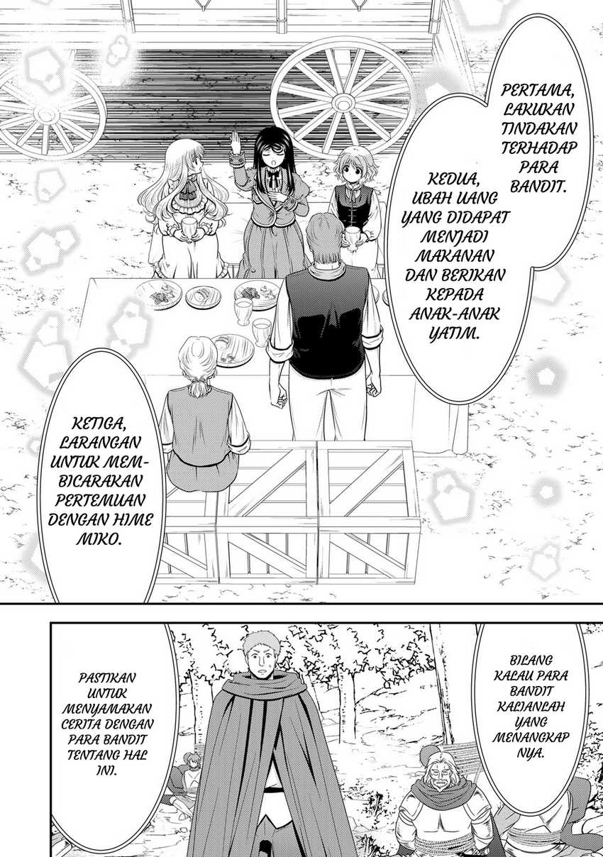 Rougo ni Sonaete Isekai de 8-manmai no Kinka wo Tamemasu Chapter 108 Gambar 9