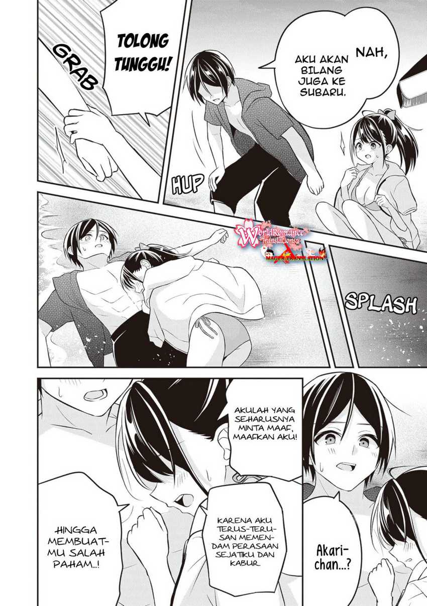 Yuujin ni 500 Yen Kashitara Shakkin no Kata ni Imouto wo Yokoshite Kita Nodakeredo, Ore wa Ittai Dou Sureba Iindarou Chapter 11 Gambar 24