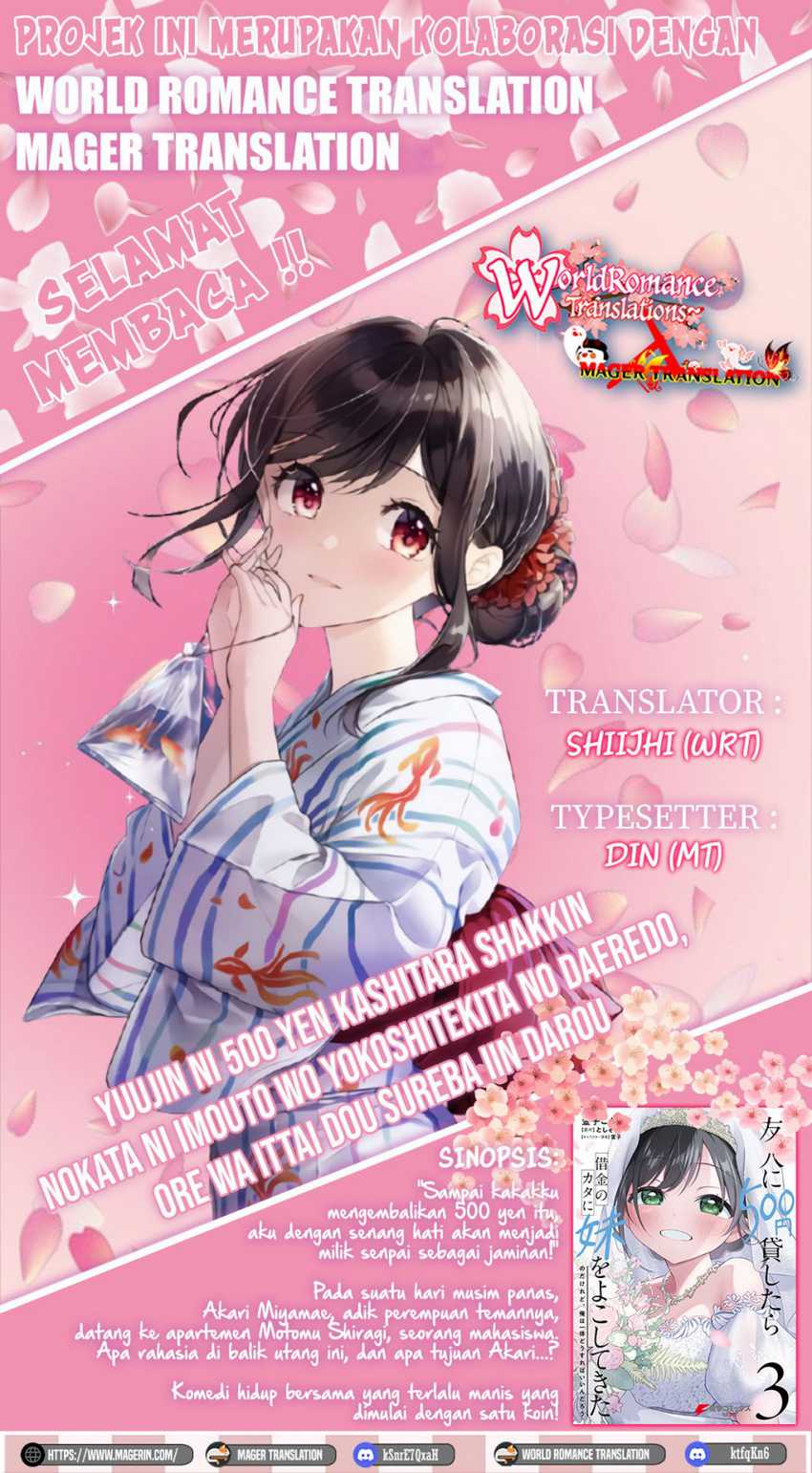 Baca Komik Yuujin ni 500 Yen Kashitara Shakkin no Kata ni Imouto wo Yokoshite Kita Nodakeredo, Ore wa Ittai Dou Sureba Iindarou Chapter 10.5 Gambar 1