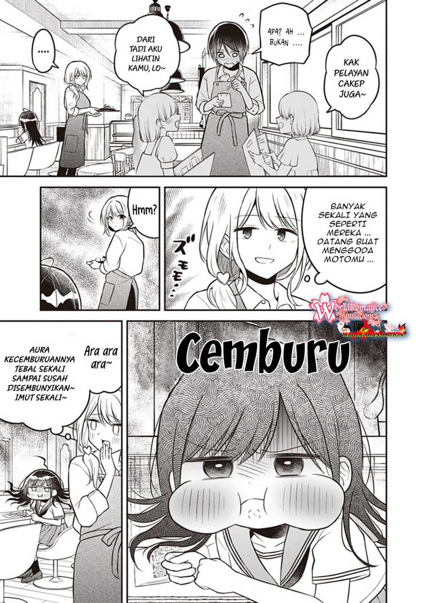 Yuujin ni 500 Yen Kashitara Shakkin no Kata ni Imouto wo Yokoshite Kita Nodakeredo, Ore wa Ittai Dou Sureba Iindarou Chapter 10.5 Gambar 10