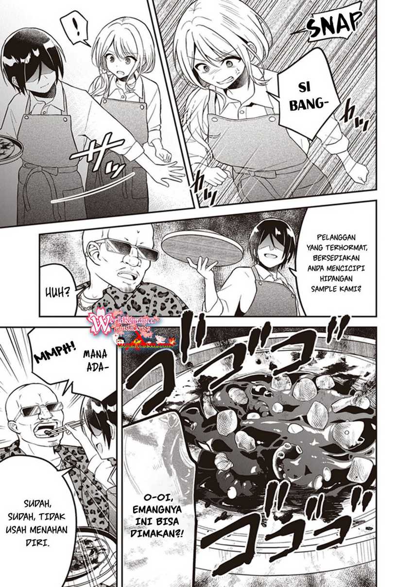 Yuujin ni 500 Yen Kashitara Shakkin no Kata ni Imouto wo Yokoshite Kita Nodakeredo, Ore wa Ittai Dou Sureba Iindarou Chapter 10.5 Gambar 14