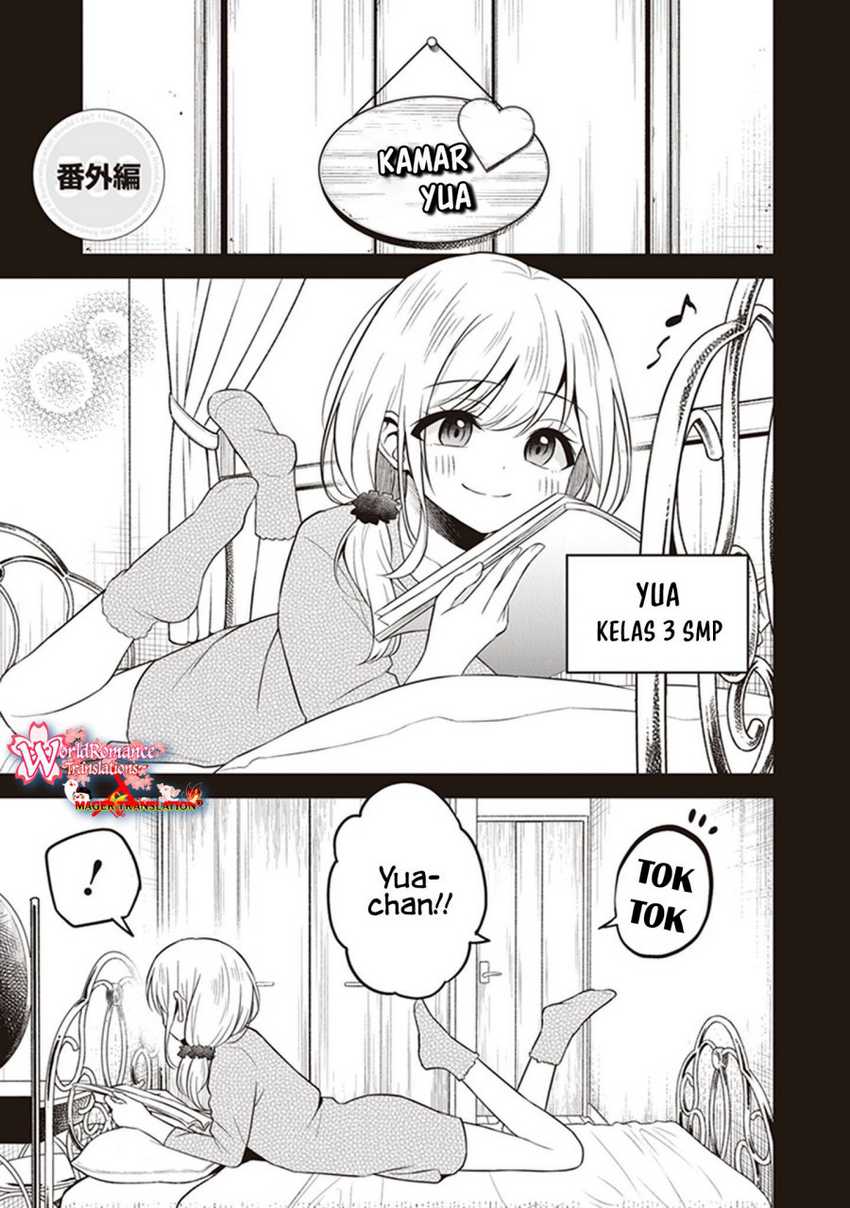 Baca Manga Yuujin ni 500 Yen Kashitara Shakkin no Kata ni Imouto wo Yokoshite Kita Nodakeredo, Ore wa Ittai Dou Sureba Iindarou Chapter 10.5 Gambar 2