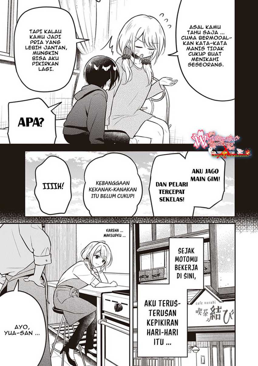 Yuujin ni 500 Yen Kashitara Shakkin no Kata ni Imouto wo Yokoshite Kita Nodakeredo, Ore wa Ittai Dou Sureba Iindarou Chapter 10.5 Gambar 6