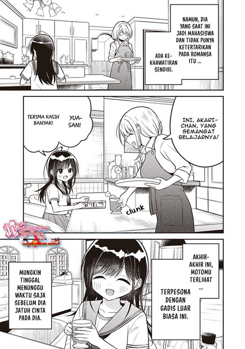 Yuujin ni 500 Yen Kashitara Shakkin no Kata ni Imouto wo Yokoshite Kita Nodakeredo, Ore wa Ittai Dou Sureba Iindarou Chapter 10.5 Gambar 8