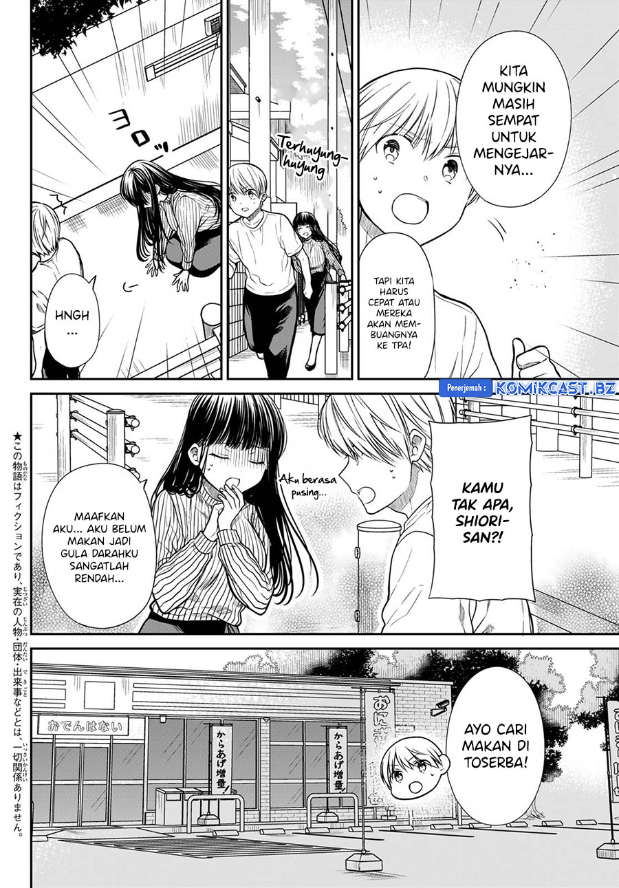 Danshi Koukousei wo Yashinaitai Onee-san no Hanashi Chapter 284 Gambar 4