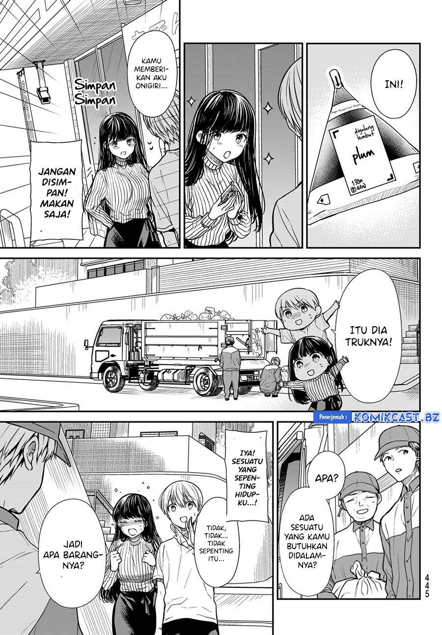Danshi Koukousei wo Yashinaitai Onee-san no Hanashi Chapter 284 Gambar 5