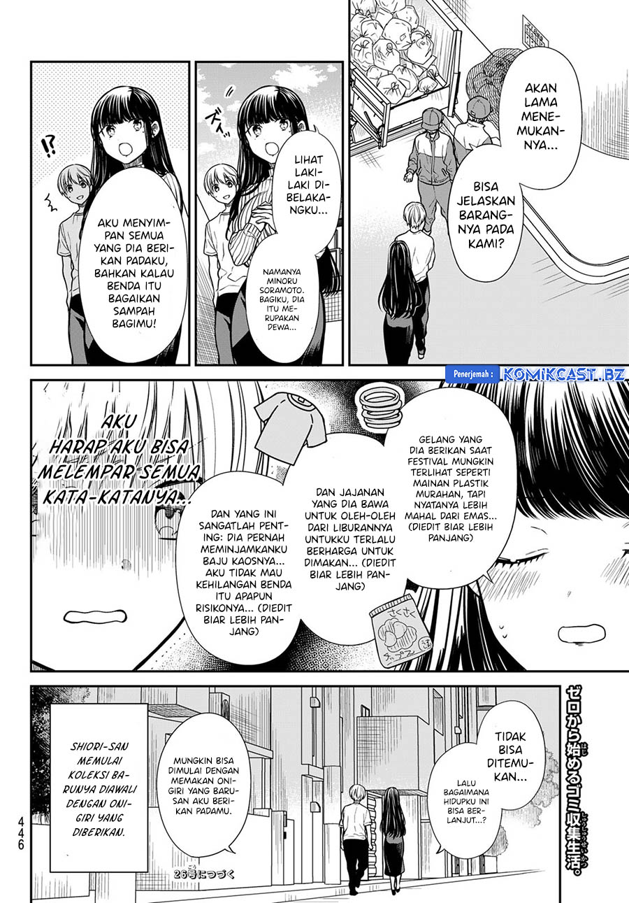 Danshi Koukousei wo Yashinaitai Onee-san no Hanashi Chapter 284 Gambar 6