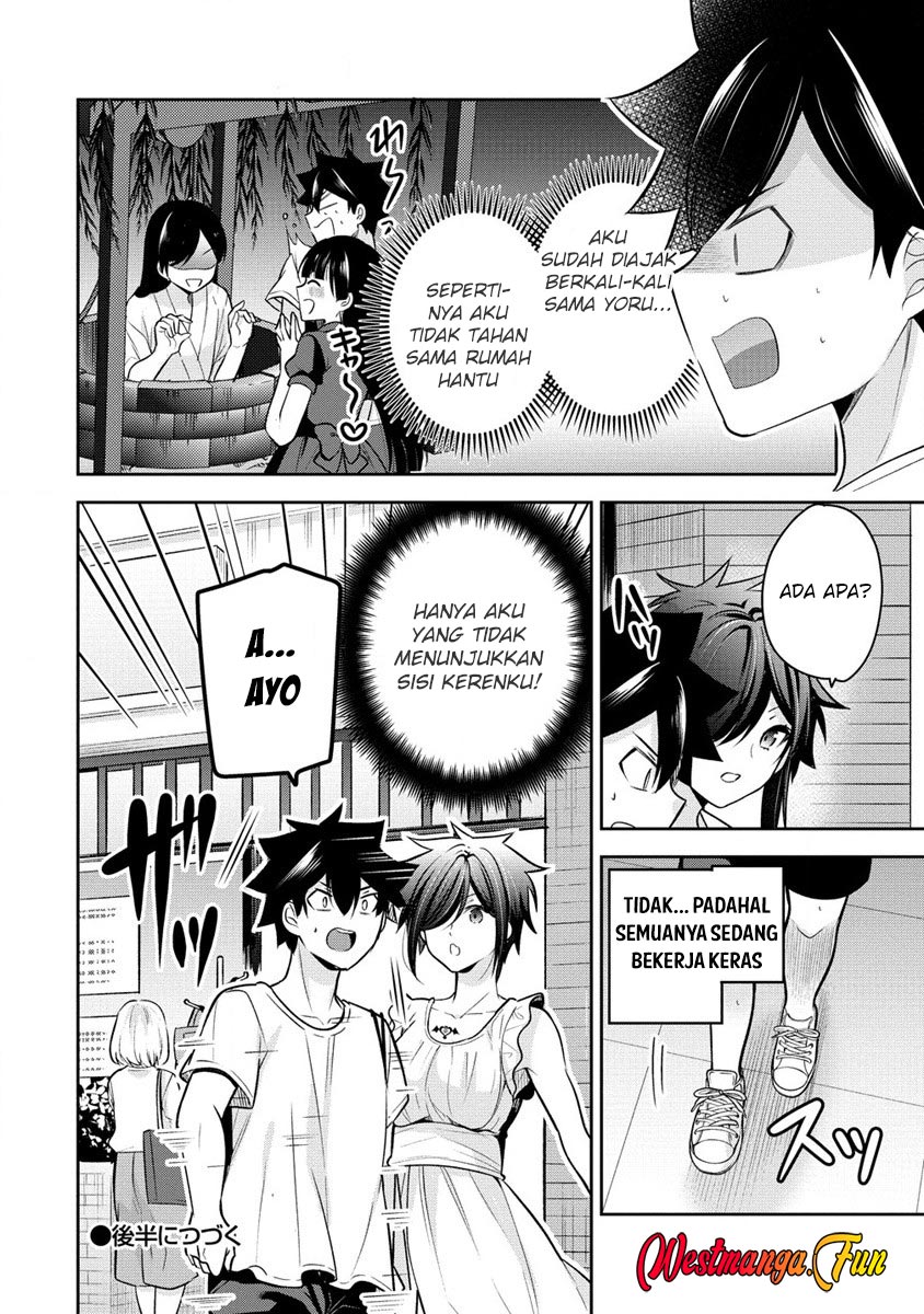 Kanojo Shoukan Shimashita!? Chapter 19 Gambar 16