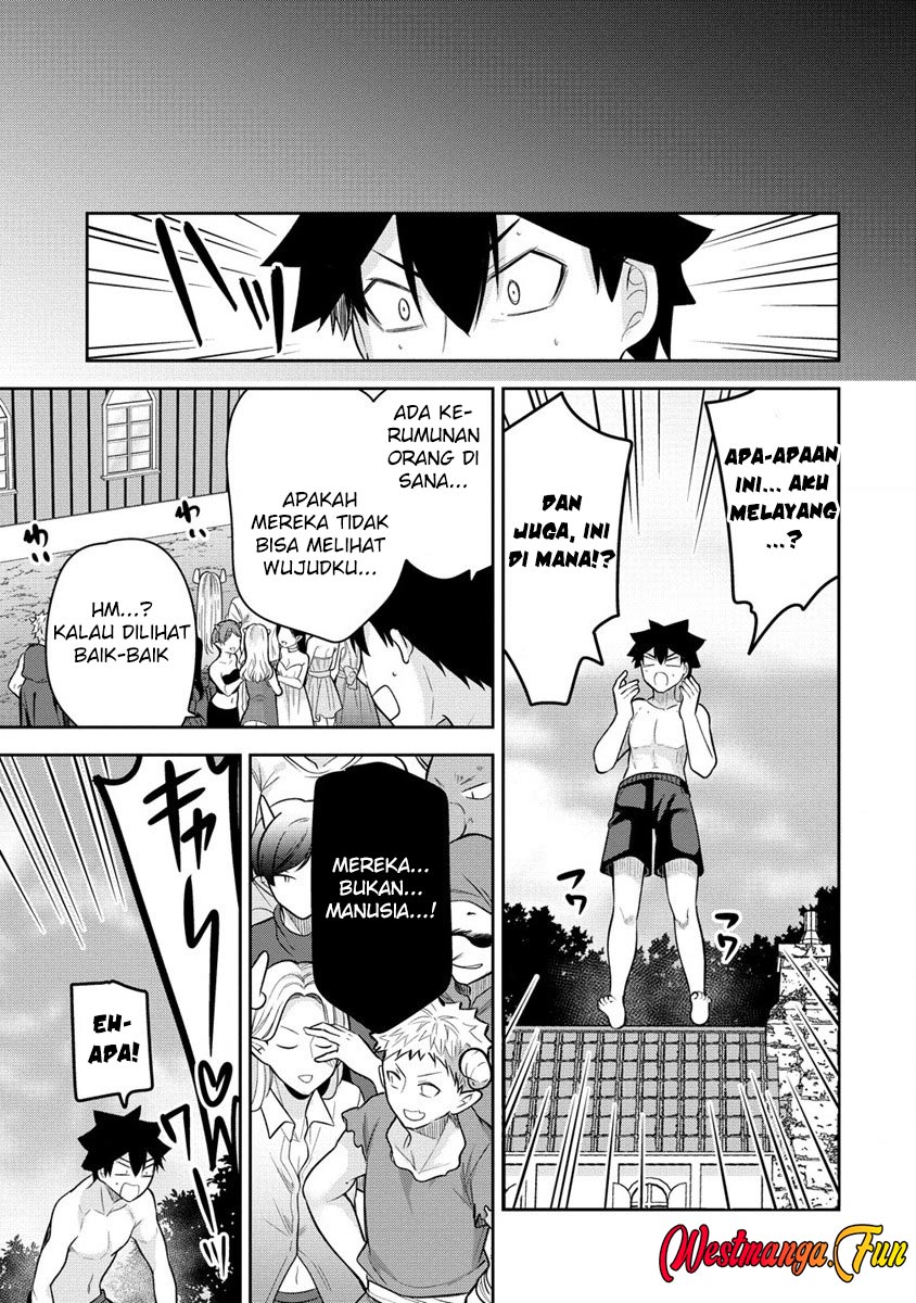 Kanojo Shoukan Shimashita!? Chapter 18 Gambar 11