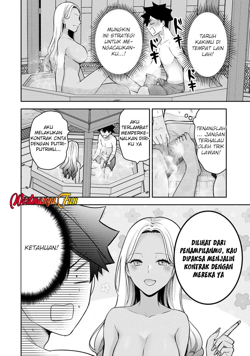 Kanojo Shoukan Shimashita!? Chapter 18 Gambar 6
