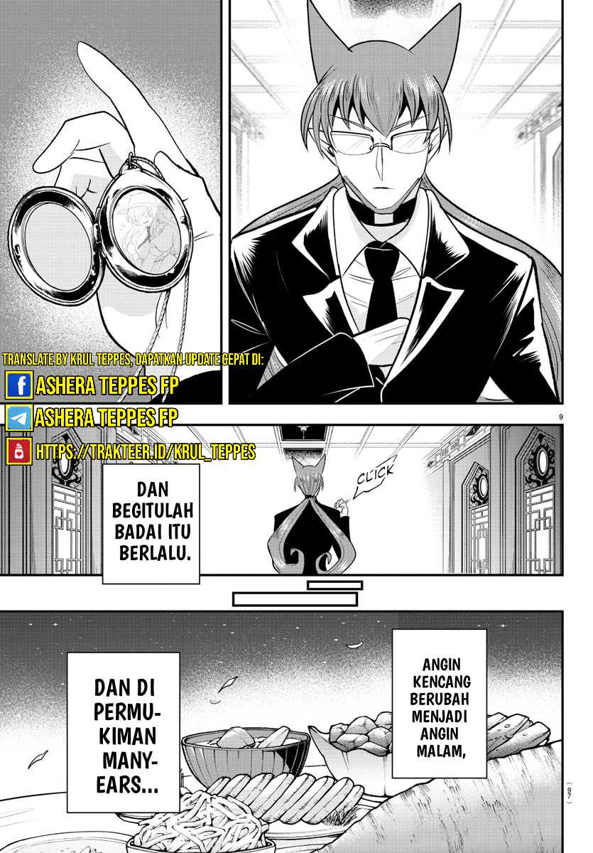 Mairimashita! Iruma-kun Chapter 369 Gambar 10