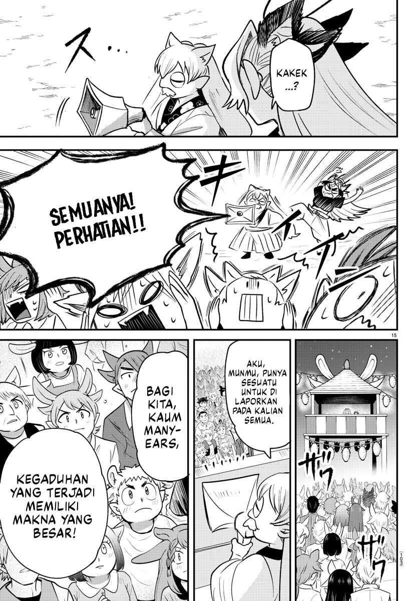 Mairimashita! Iruma-kun Chapter 369 Gambar 15