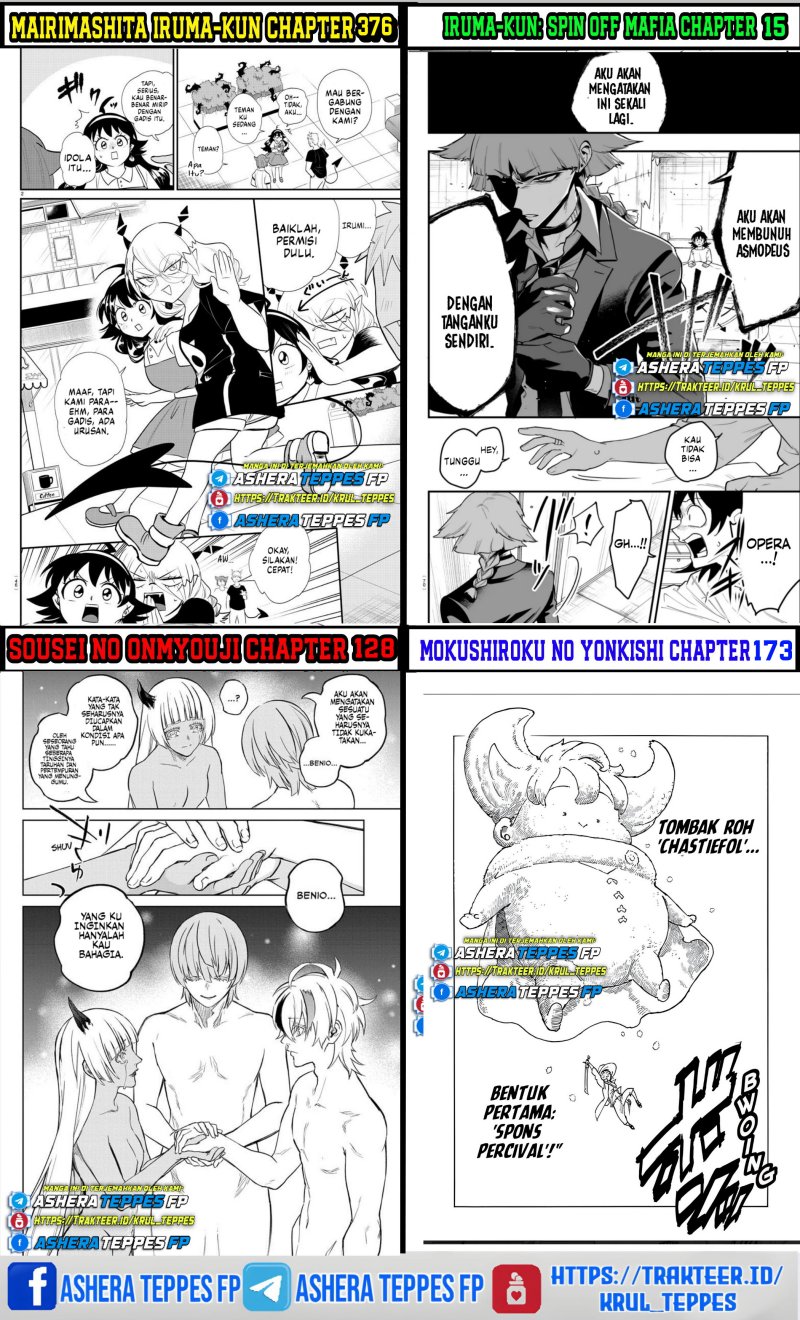 Sousei no Onmyouji Chapter 117 Gambar 42