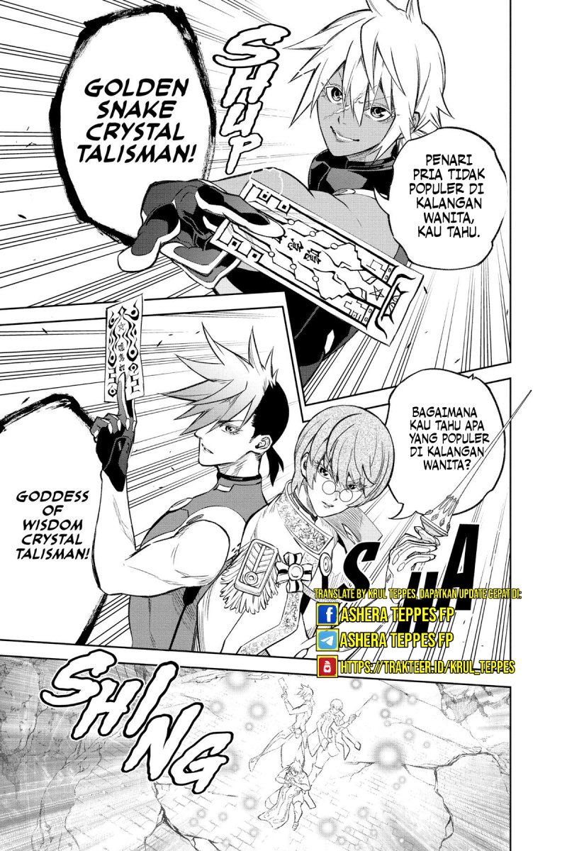 Sousei no Onmyouji Chapter 117 Gambar 7