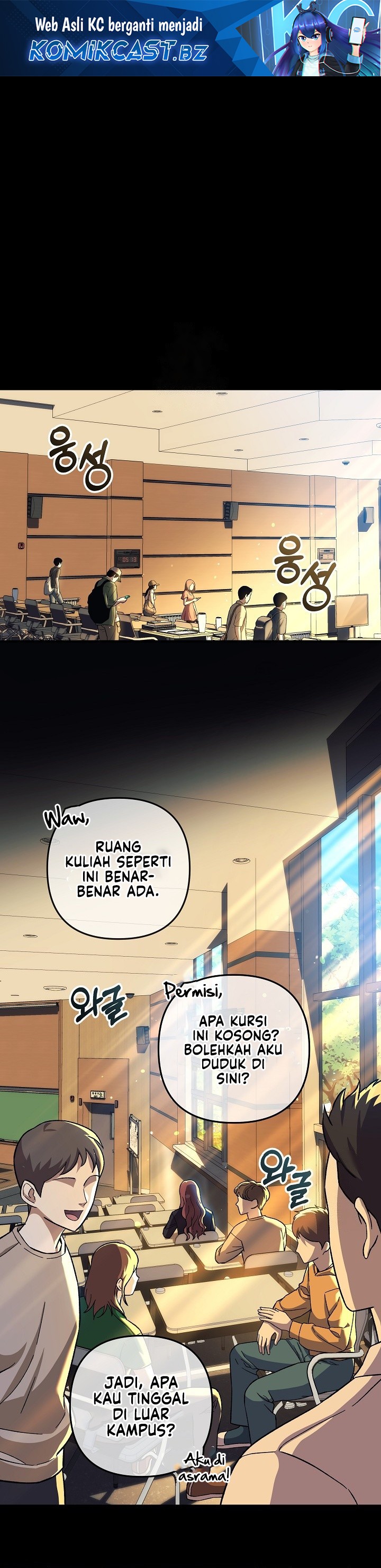 Baca Manhwa My Daughter is the Final Boss Chapter 145 Gambar 2