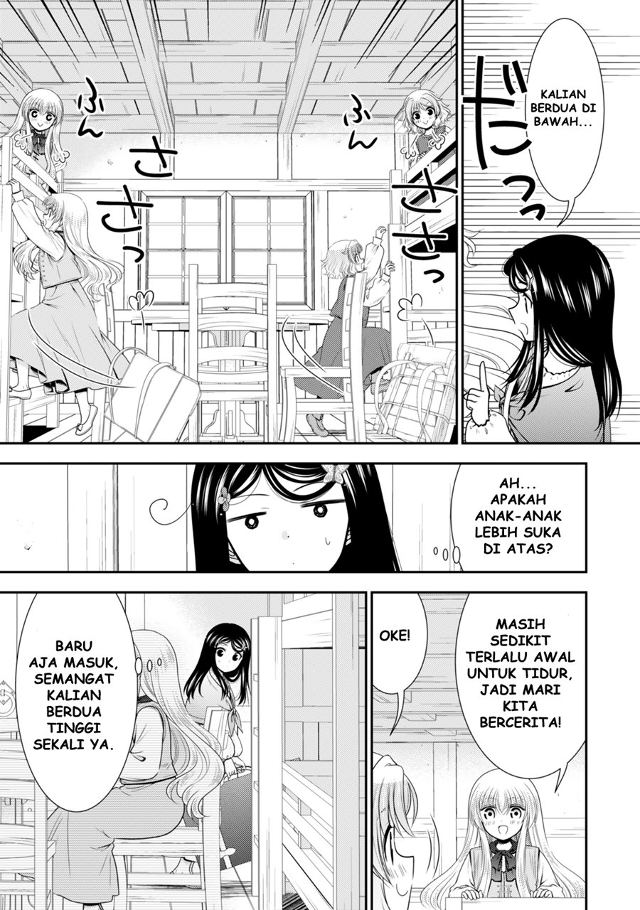 Rougo ni Sonaete Isekai de 8-manmai no Kinka wo Tamemasu Chapter 109 Gambar 10