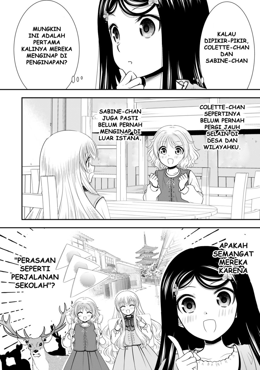 Rougo ni Sonaete Isekai de 8-manmai no Kinka wo Tamemasu Chapter 109 Gambar 11