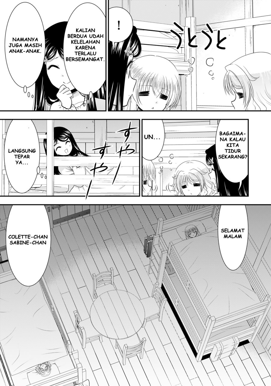 Rougo ni Sonaete Isekai de 8-manmai no Kinka wo Tamemasu Chapter 109 Gambar 14