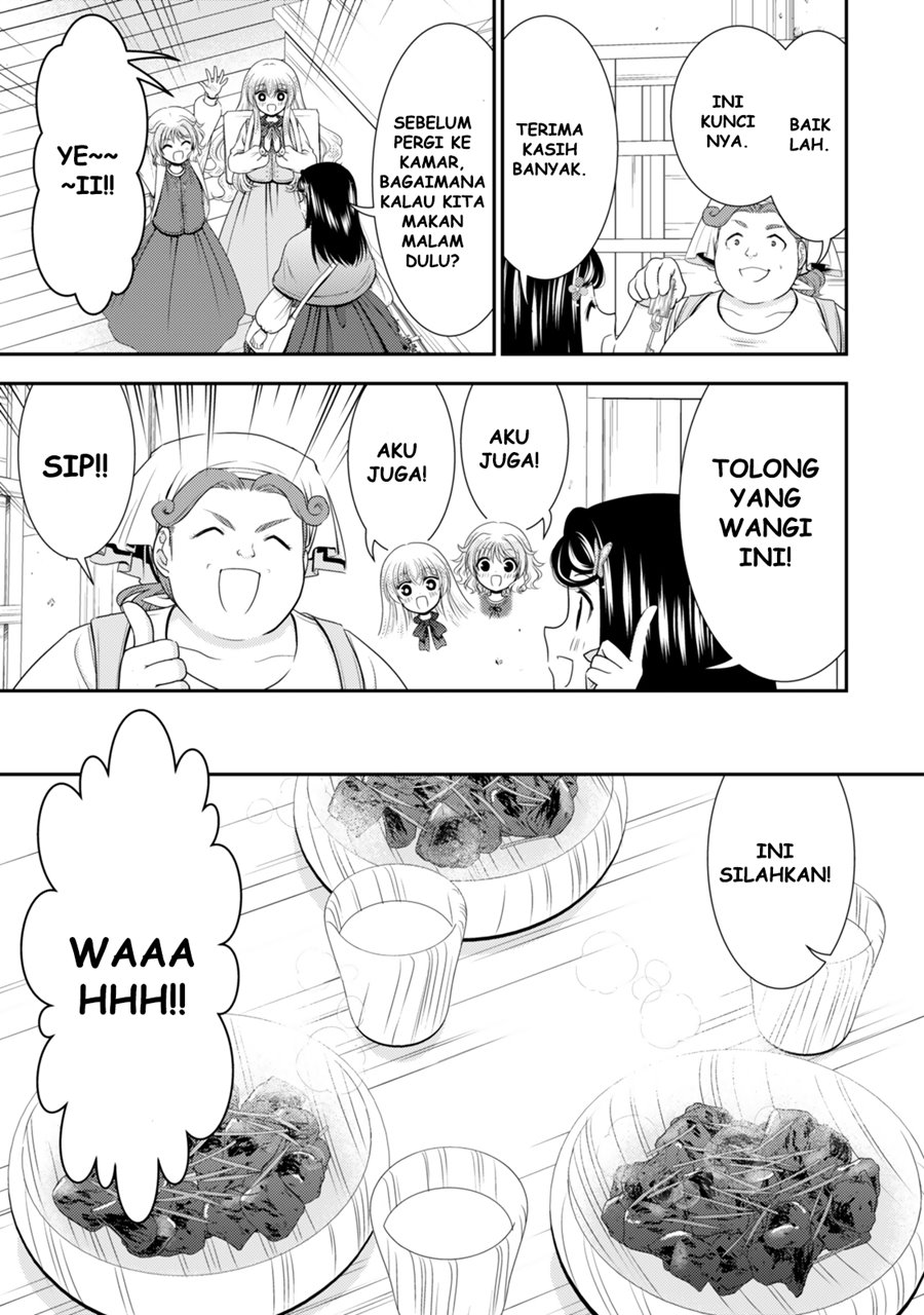 Rougo ni Sonaete Isekai de 8-manmai no Kinka wo Tamemasu Chapter 109 Gambar 6