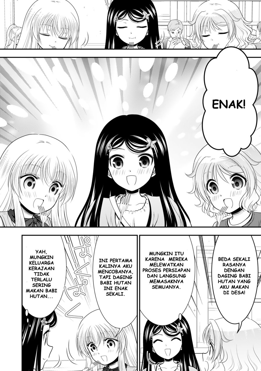 Rougo ni Sonaete Isekai de 8-manmai no Kinka wo Tamemasu Chapter 109 Gambar 7