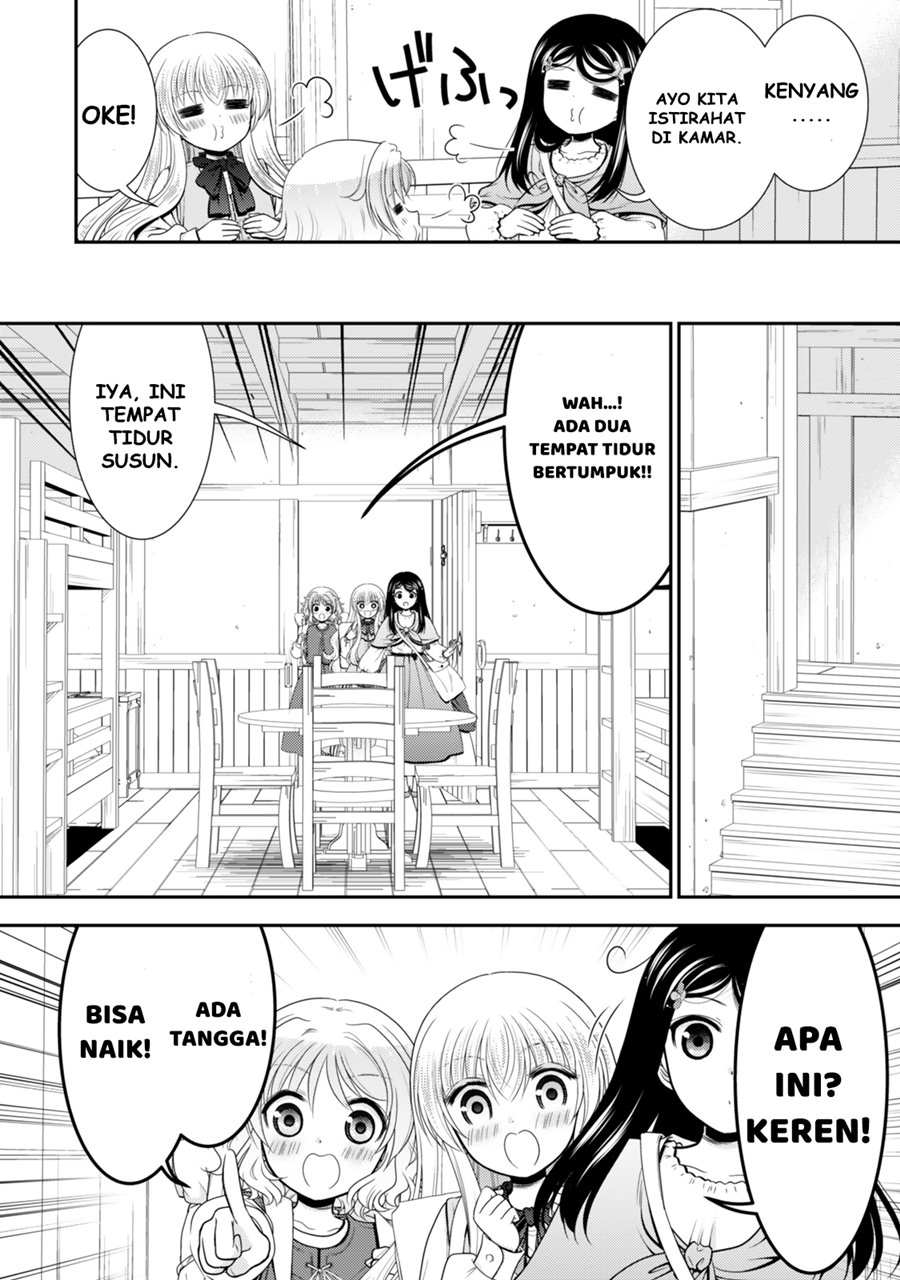 Rougo ni Sonaete Isekai de 8-manmai no Kinka wo Tamemasu Chapter 109 Gambar 9