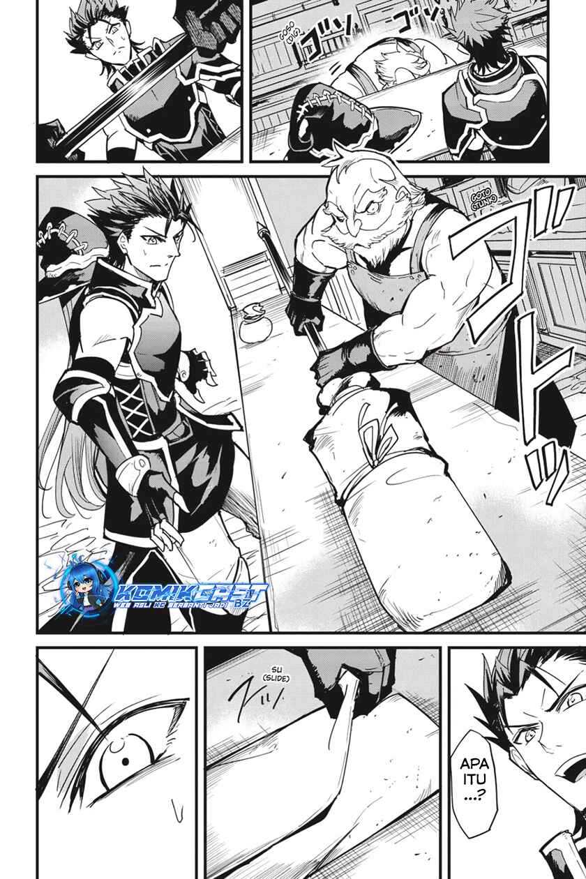 Goblin Slayer Side Story: Year One Chapter 84 Gambar 14