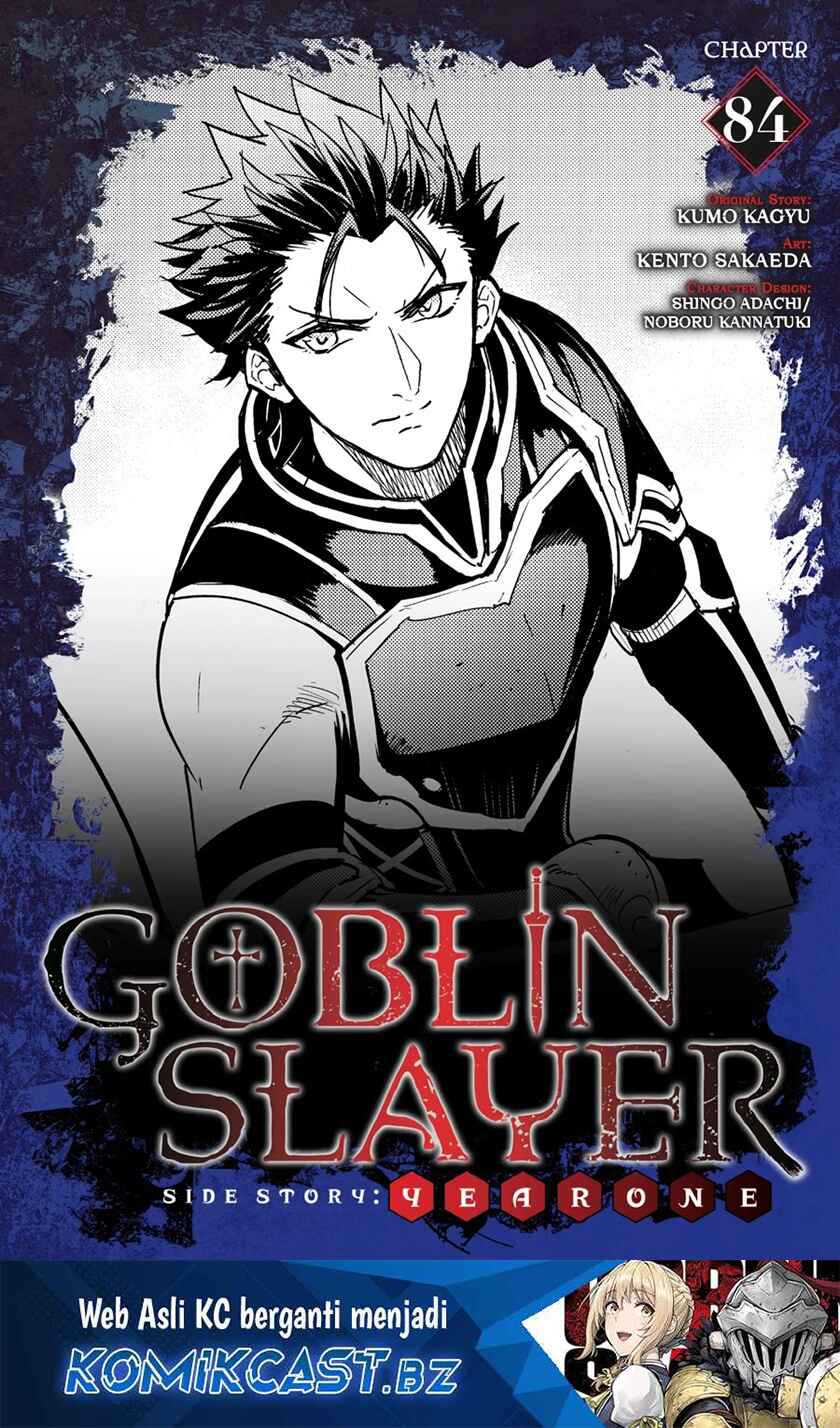 Baca Manga Goblin Slayer Side Story: Year One Chapter 84 Gambar 2