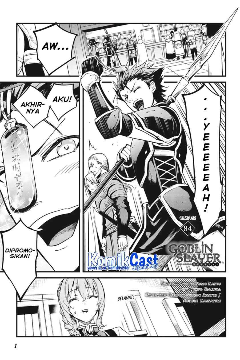 Goblin Slayer Side Story: Year One Chapter 84 Gambar 3