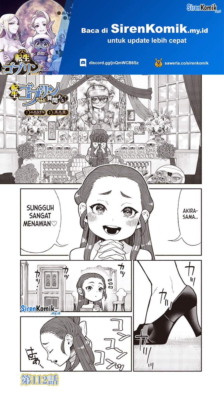 Baca Manga Tensei Goblin da kedo Shitsumon aru? Chapter 112 Gambar 2