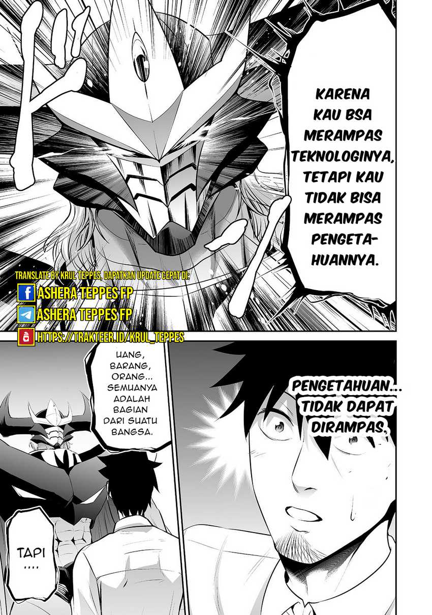 Salaryman Ga Isekai Ni Ittara Shitennou Ni Natta Hanashi Chapter 13 Gambar 14