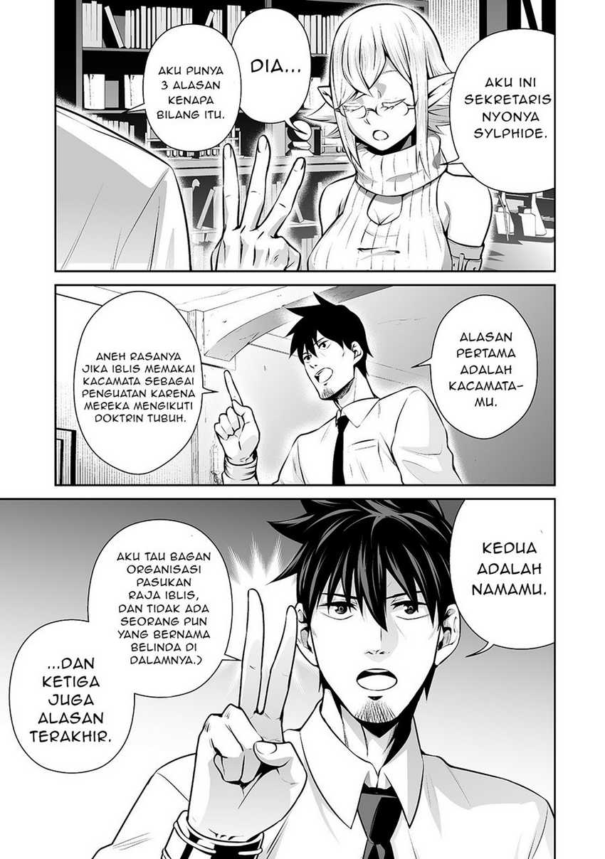 Salaryman Ga Isekai Ni Ittara Shitennou Ni Natta Hanashi Chapter 11 Gambar 4