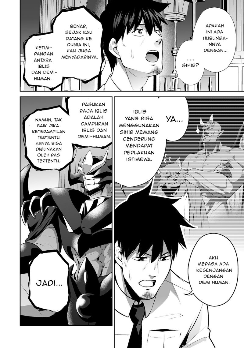 Salaryman Ga Isekai Ni Ittara Shitennou Ni Natta Hanashi Chapter 10 Gambar 7