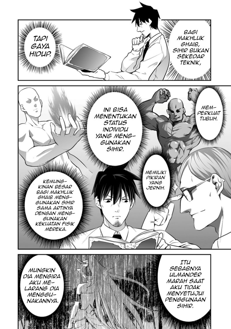 Salaryman Ga Isekai Ni Ittara Shitennou Ni Natta Hanashi Chapter 8 Gambar 11